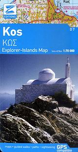 EXPLORER - ISLANDS MAP ΚΩΣ