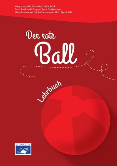 DER ROTE BALL A1 KURSBUCH
