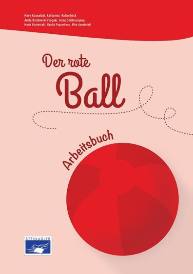 DER ROTE BALL A1 ARBEITSBUCH