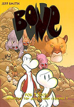 BONE 5: ΡΟΚ ΤΖΟΟΥ ΑΡΧΟΝΤΑΣ ΤΩΝ ΑΝΑΤΟΛΙΚΩΝ ΣΥΝΟΡΩΝ