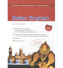 BETTER ENGLISH