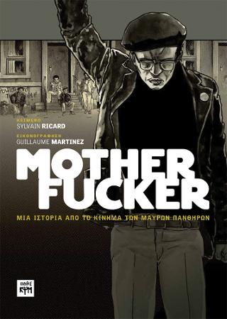 MOTHERFUCKER