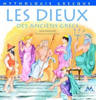 LES DIEUX DES ANCIENS GRECS HC