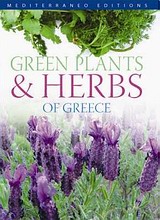 GREEN PLANTS & HERBS OF GREECE
