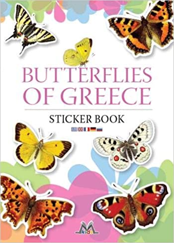 BUTTERFLIES OF GREECE STICKER BOOK PB