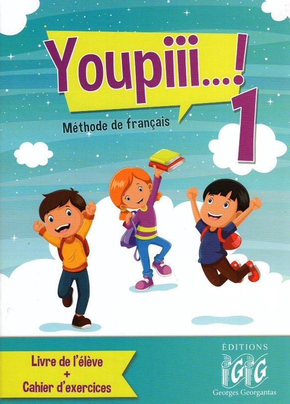YOUPIII...! 1 METHODE & CAHIER
