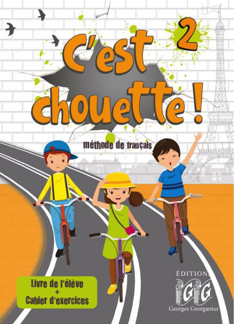 C'EST CHOUETTE 2 METHODE & CAHIER C'EST CHOUETTE 2 METHODE & CAHIER