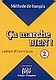 CA MARCHE BIEN 2 CAHIER CA MARCHE BIEN 2 CAHIER