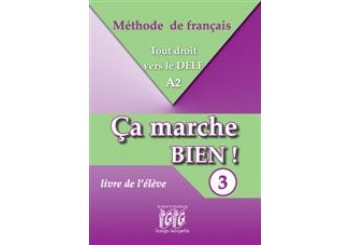 CA MARCHE BIEN 3 METHODE