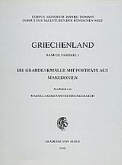 GRIECHENLAND DIE GRABDENKMALER MIT PORTRATS AUS MAKEDONIEN