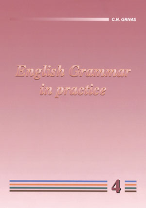 ENGLISH GRAMMAR IN PRACTICE 4