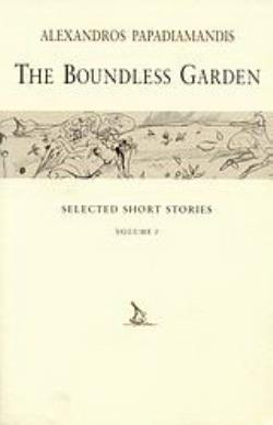 THE BOUNDLESS GARDEN SELECTED SHORT STORIES