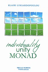 INDIVIDUALITY UNITY MONAD