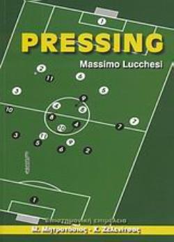 PRESSING PRESSING