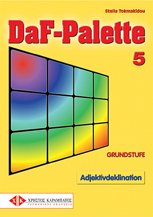 DAF-PALETTE 5 (ADJEKTIVDEKLINATION) DAF-PALETTE 5 (ADJEKTIVDEKLINATION)