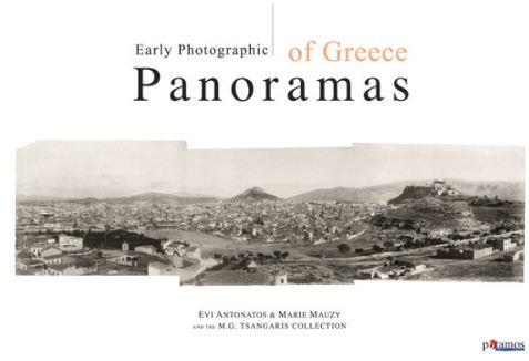 EARLY PHOTOGRAPHIC PANORAMAS OF GREECE
