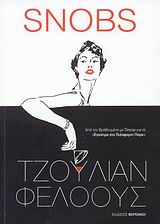 SNOBS