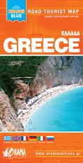GREECE ROAD TOURIST MAP