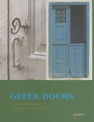 GREEK DOORS