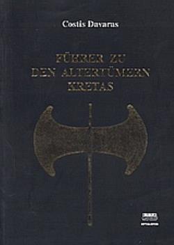 Fuhrer zu den Altertumern Kretas