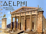 DELPHI (ΓΕΡΜΑΝΙΚΑ)
