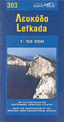 ΛΕΥΚΑΔΑ 303 1:40.000