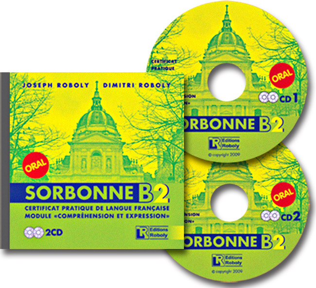 SORBONNE B2 CD (2) SORBONNE B2 CD (2)