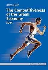 THE COMPETITIVENESS OF THE GREEK ECONOMY 2005