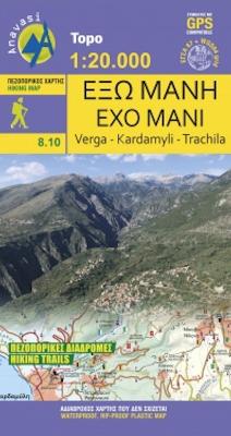 TOPO ΕΞΩ ΜΑΝΗ (1: 22.000) TOPO ΕΞΩ ΜΑΝΗ (1: 22.000)