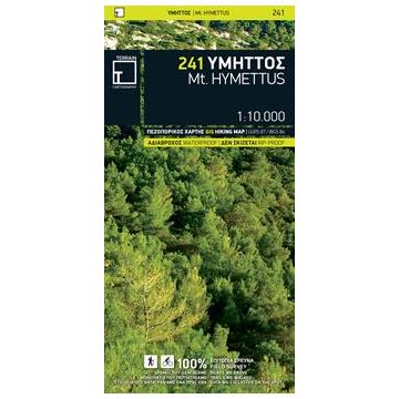 TERRAIN ΥΜΗΤΤΟΣ ΧΑΡΤΗΣ