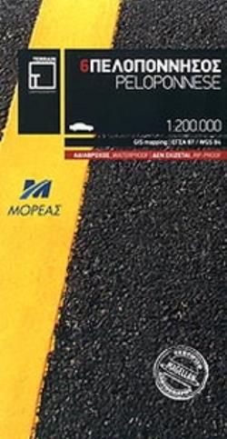 TERRAIN ΠΕΛΟΠΟΝΝΗΣΟΣ ΧΑΡΤΕΣ ΠΕΡΙΦΕΡΕΙΑΣ