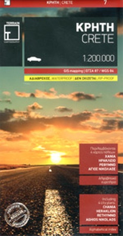 TERRAIN ΚΡΗΤΗ 1:200000