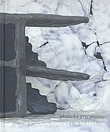 THE PLOTLESS ROOM: I LIE TO HISTORY 1Η ΕΚΔΟΣΗ