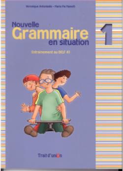GRAMMAIRE EN SITUATION 1 CD-ROM GRAMMAIRE EN SITUATION 1 CD-ROM