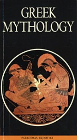 GREEK MYTHOLOGY GREEK MYTHOLOGY