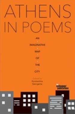 ATHENS IN POEMS AN IMAGINATIVE MAP OF THE CITY