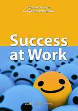 SUCCESS AT WORK