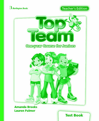 TOP TEAM JUNIOR A & B TCHR'S TEST