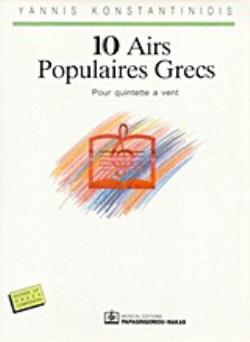10 AIRS POPULAIRES GRECS