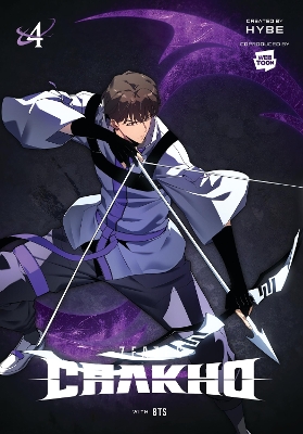 7FATES: CHAKHO, Vol. 4 (comic) 7FATES: CHAKHO, Vol. 4 (comic)