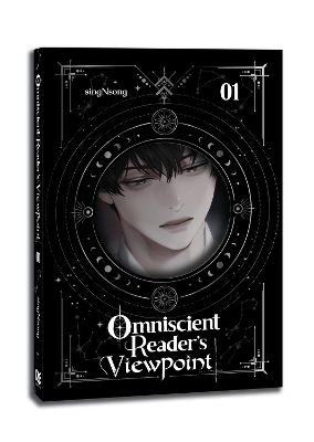 Omniscient Reader's Viewpoint (novel), Vol. 1 Omniscient Reader's Viewpoint (novel), Vol. 1