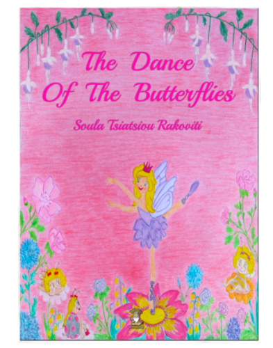 THE DANCE OF THE BUTTERFLIES