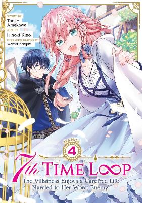 7TH TIME LOOP VOL 4 MANGA