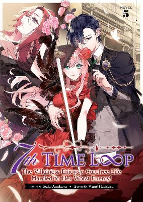 7TH TIME LOOP VOL 5 LIGHT