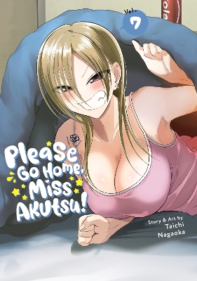 PLEASE GO HOME VOL. 7