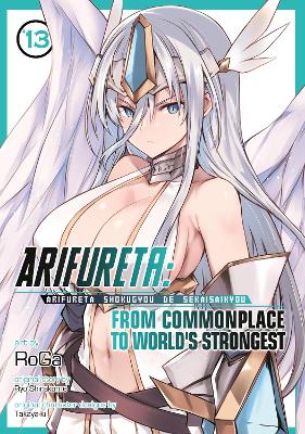 ARIFURETA VOL 13 MANGA