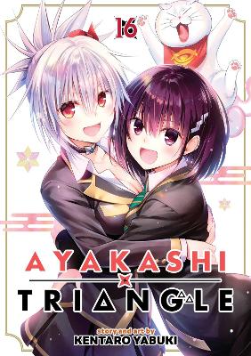 AYAKASHI TRIANGLE VOL. 16