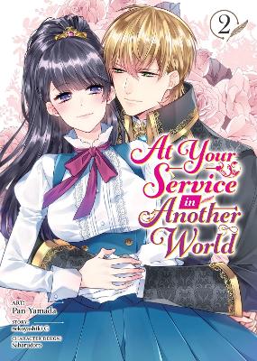 AT YOUR SERVICE VOL 2 MANGA
