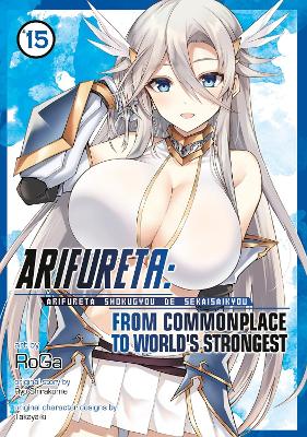 ARIFURETA MANGA VOL. 15