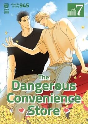 DANGEROUS CONVENIENCE STORE VOL. 7